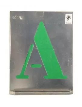 Vignettes à jour alphabet